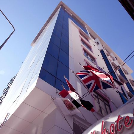 Pamuk City Hotel 가지안테프 외부 사진