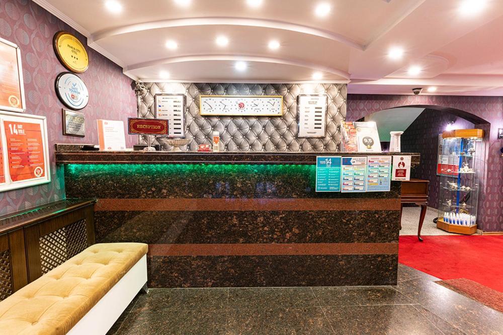 Pamuk City Hotel 가지안테프 외부 사진
